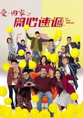 五杀影院红果短剧重生之我在都市当龙王海报