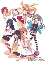 五杀影院音乐综艺野生歌手海报